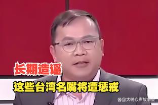 新万博网址多少截图3