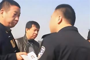 西媒：阿尔维斯被允许在庭审最后一天自辩，法官否认他权利被侵犯