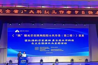 ?独行侠30-0创NBA历史最强进攻高潮 詹姆斯曾率骑士轰出29-0